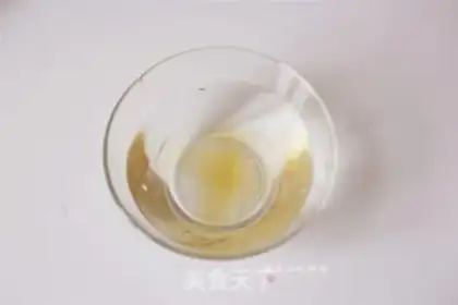 Make Yeung Yuen Lu Pudding step 2