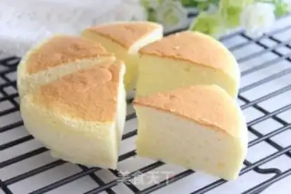 Make Yogurt cake step 13