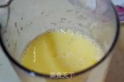 Make Pineapple juice step 5
