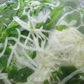 Make Spicy noodles step 4