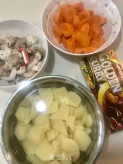 Make Seafood curry bread step 0