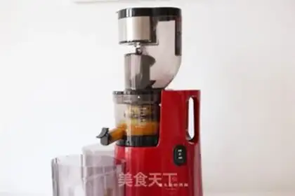 Make Yeung Yuen Lu Pudding step 5