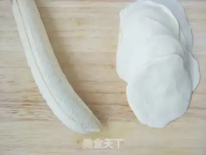 Make Banana step 1