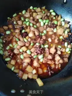 Make Bean stew step 8
