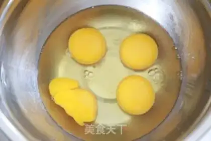 Make Old cake step 0