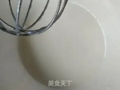 Make Spongebee Cake Cup step 4