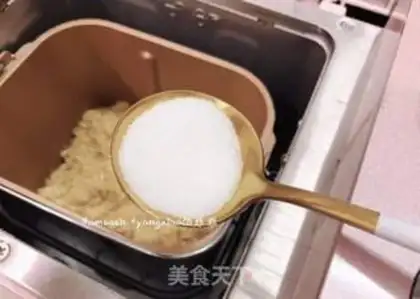Make Yeung Yuen Lu Pudding step 8