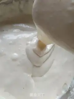 Make Spongebee Cake Cup step 6