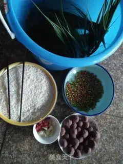 Make Bean sand step 1