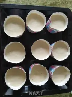 Make Spongebee Cake Cup step 7