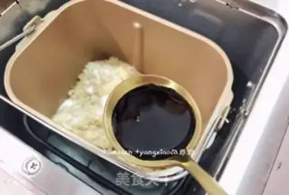 Make Seaweed pine step 11