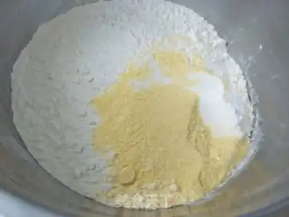 Make Nutritional bean buns step 1