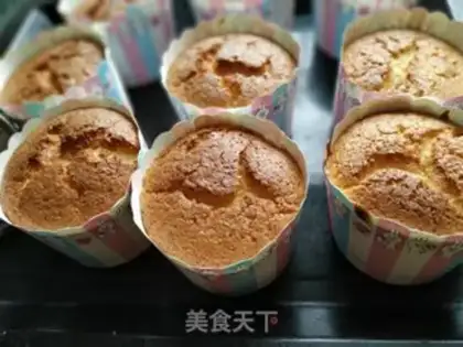Make Spongebee Cake Cup step 9