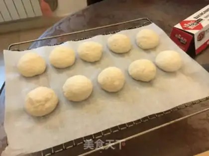 Make Seafood curry bread step 7