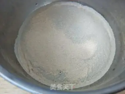 Make Nutritional bean buns step 2