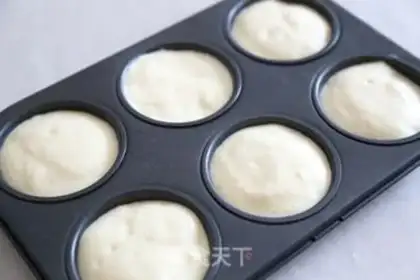 Make Old cake step 6