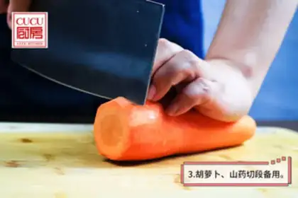 Make Step up step 2