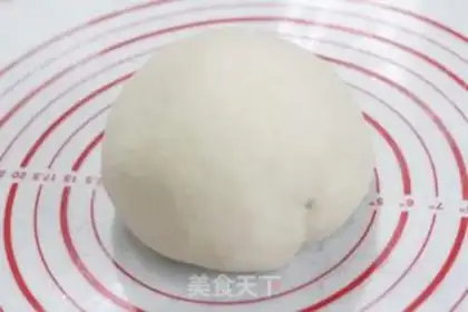 Make A potion cake step 3