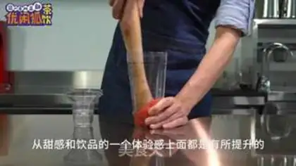 Make Watermelonpopo step 2