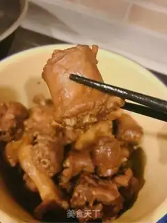 Make Pyramid duck step 23