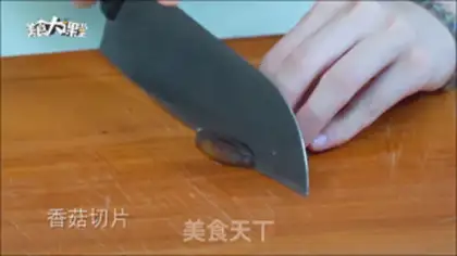 Make McDull