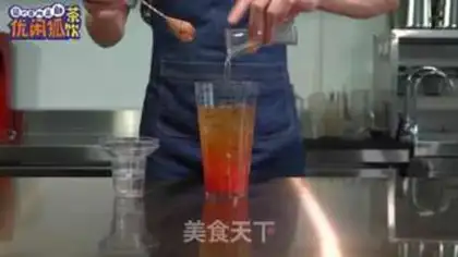 Make Watermelonpopo step 5