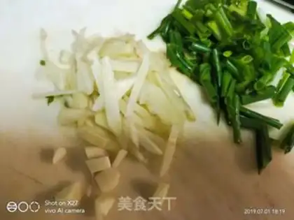 Make Shrimp fried storks step 2
