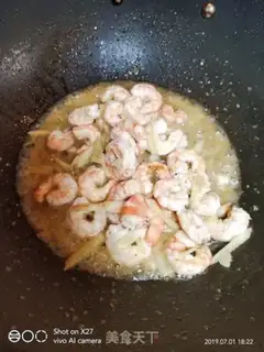 Make Shrimp fried storks step 3