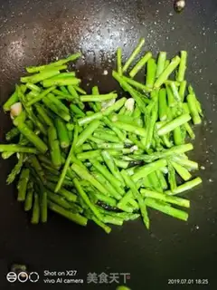 Make Shrimp fried storks step 4