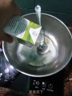 Make Cucumber milk step 7