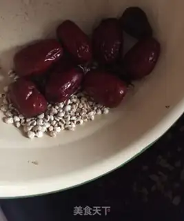Make Red bean sand step 3