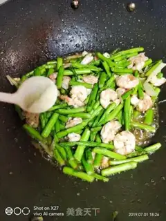 Make Shrimp fried storks step 6