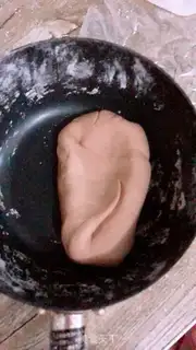 Make Caramel pearl tea step 0