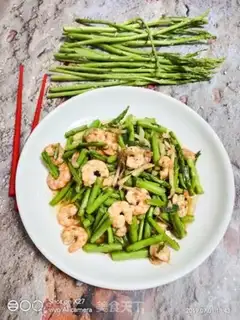 Make Shrimp fried storks step 7