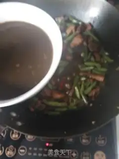 Make Bean bean noodle step 7