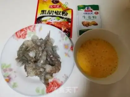 Make Shrimp with egg and shrimp step 0
