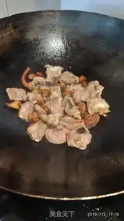 Make Steak-breeding step 1