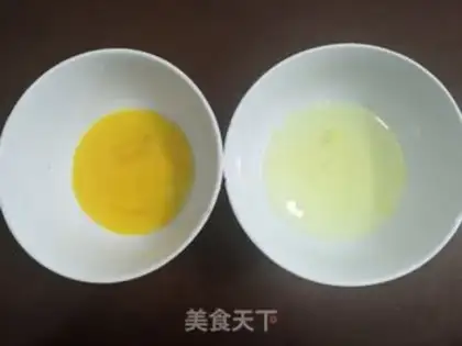 Make Q SUGAR AND EGG CREAM step 3