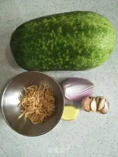 Make Pumpkin step 0