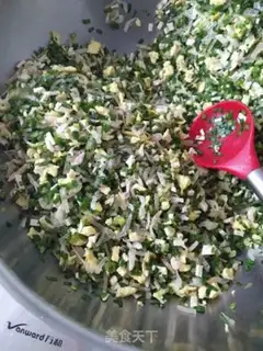 Make All-sherry veggie eggs step 11