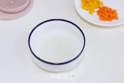 Make Pumpkin carrots step 1