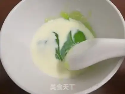 Make Q SUGAR AND EGG CREAM step 9