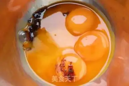 Make Red sugar, Olio ice cream step 1