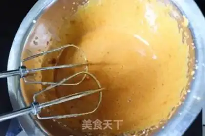 Make Red sugar, Olio ice cream step 2