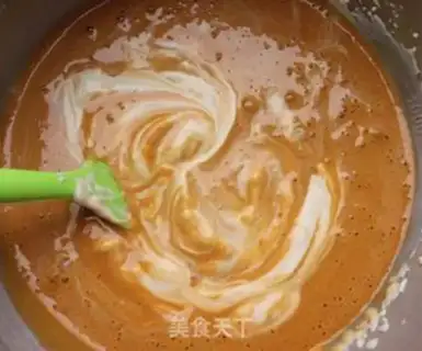 Make Red sugar, Olio ice cream step 5