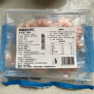 Make Shrimp stew step 0