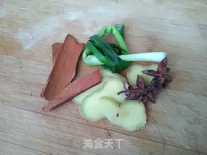 Make Beef stew step 1