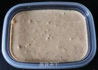 Make Red sugar, Olio ice cream step 7