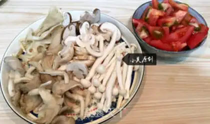 Make Frozen mushroom soup step 0