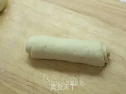 Make Oatmeal toast step 6